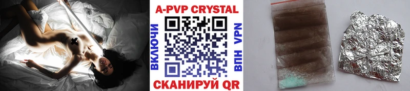 omg вход  Староминская  A PVP Соль  как найти закладки 