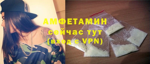 твердый Абдулино