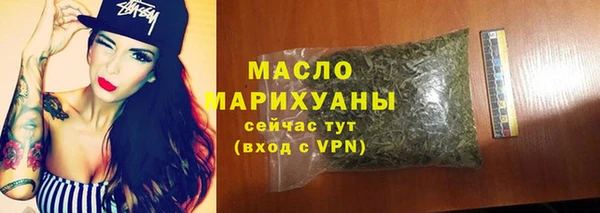 PSILOCYBIN Абаза