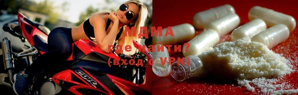 мяу мяу мука Кукмор