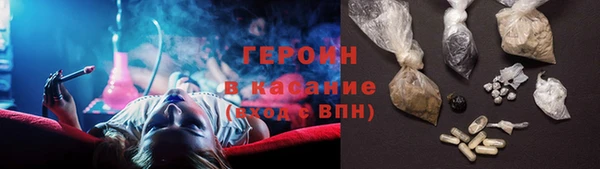 твердый Абдулино