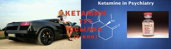 PSILOCYBIN Абаза