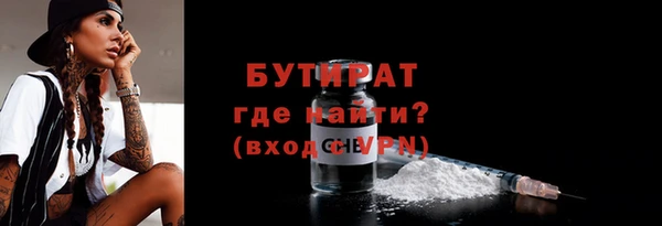 твердый Абдулино