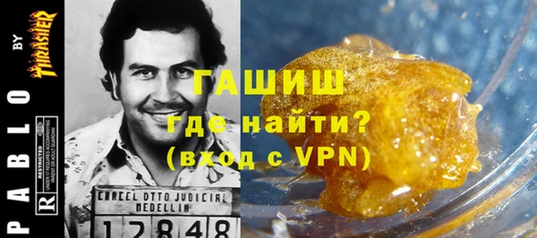 spice Куйбышев