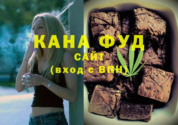 PSILOCYBIN Абаза
