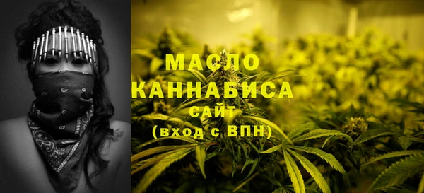 твердый Абдулино