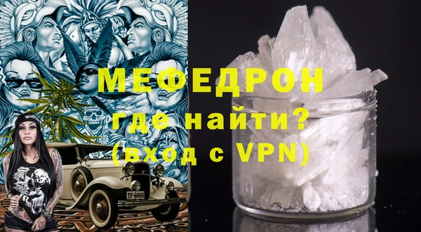 PSILOCYBIN Абаза